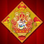 2009 福系列
