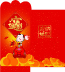 2009 新年素材