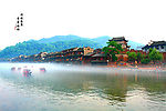 烟雨凤凰