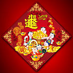2009 福系列