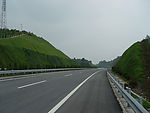 公路