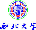 西北大学