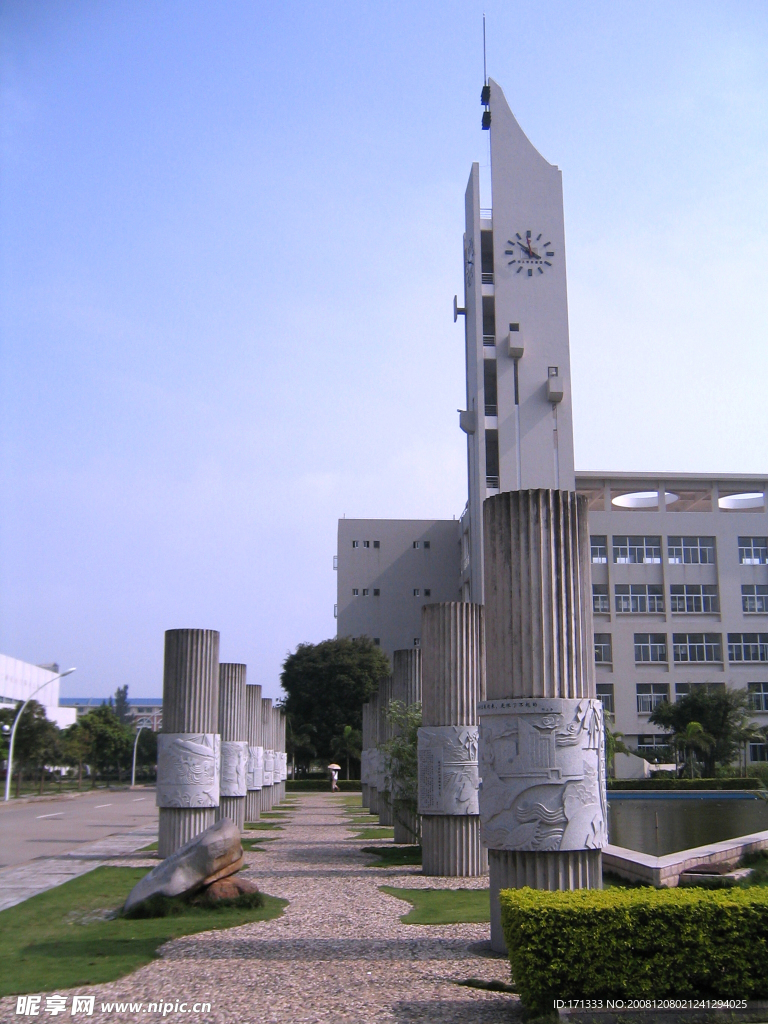 海南大学