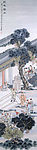 国画\松树