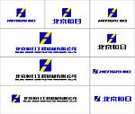 北京恒日工程机械有限公司logo 恒日logo