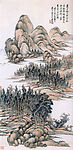 国画\山石