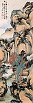 水墨\画山水画