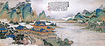 国画\柳树
