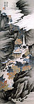 水墨画