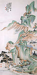 国画\松树
