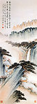 国画\山树
