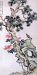 国画\鸟