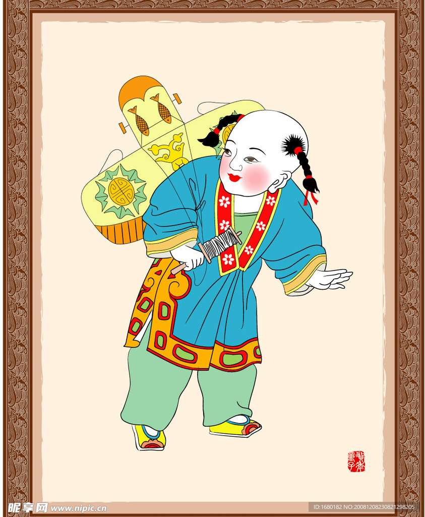 年画娃娃