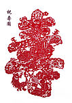 祝寿图