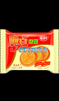 脆点 饼干 包装 设计 效果图
