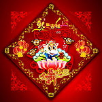2009 福系列