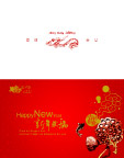 新年素材