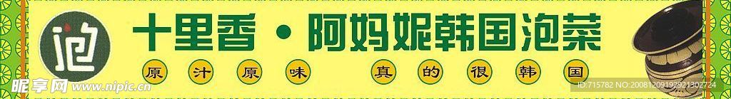 广告设计