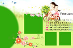 2009年台历模版两小无猜（12月）