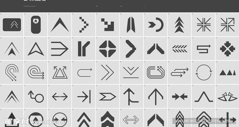 arrow
