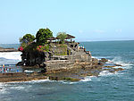 山水风景