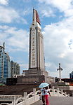 八一起义纪念塔