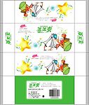 纸品包装