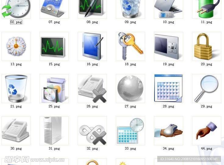 Windows Vista Icons Pack (2)