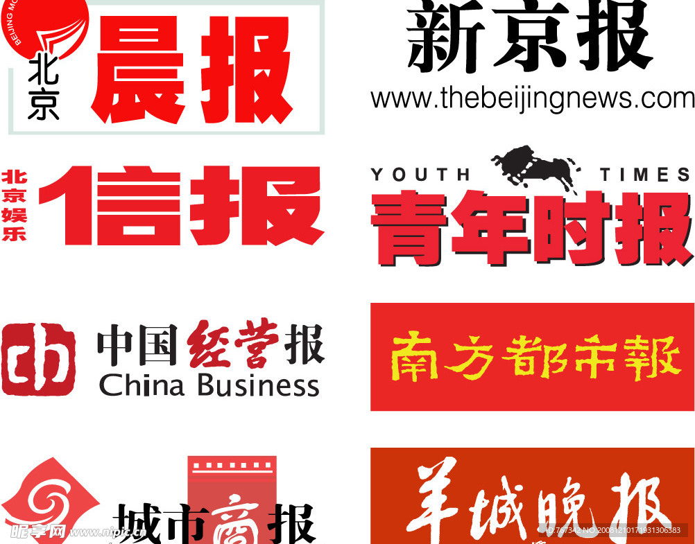 报社logo
