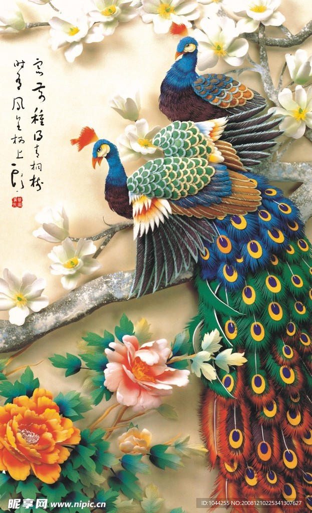 花鸟