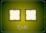 婚纱模板 梦天使