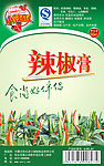 辣椒膏