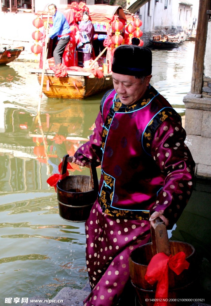 老爷汲水