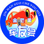 标志