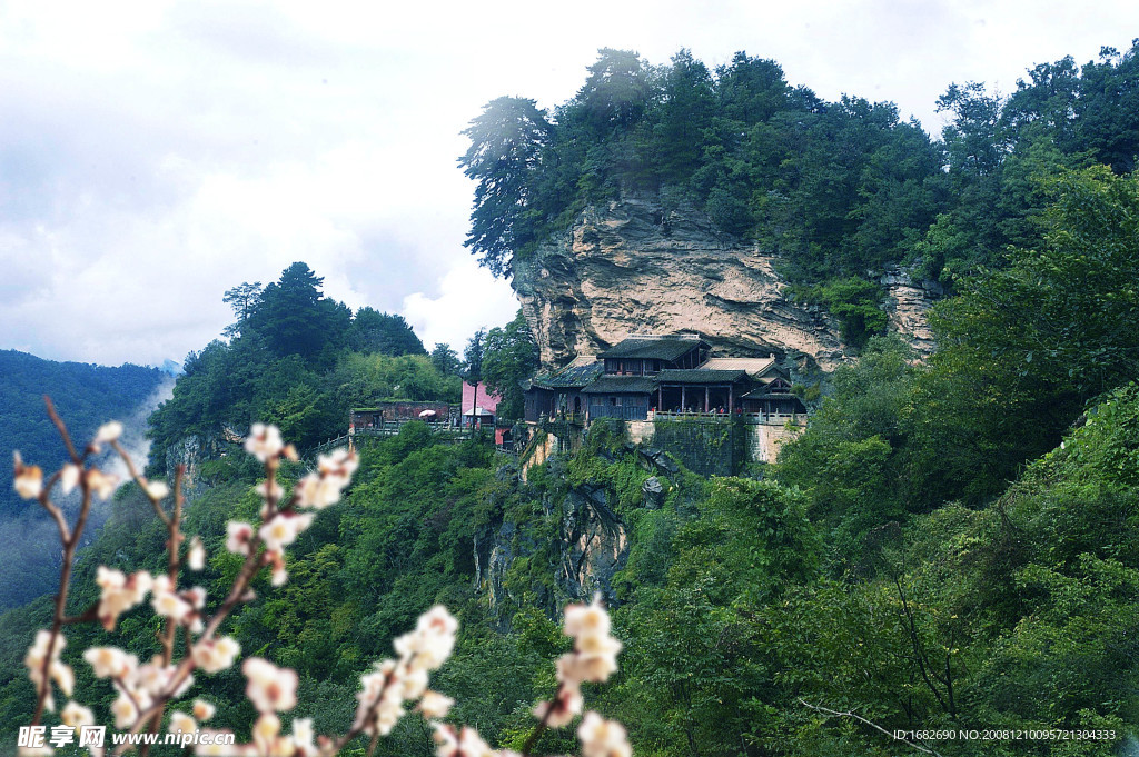 南岩景区