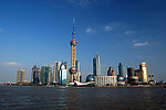 上海浦东
