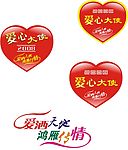 项目标识