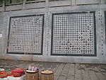 壁棋