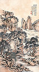 青山白云