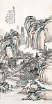 山分松翠