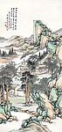 深山小隐