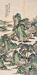 溪阁联吟图
