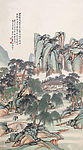 夏山玩月