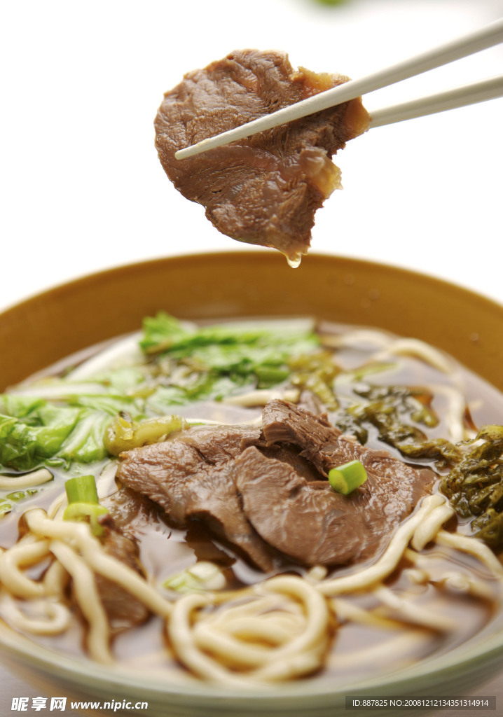 牛肉面