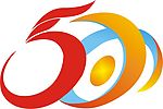广西区50周年标志CDR文件