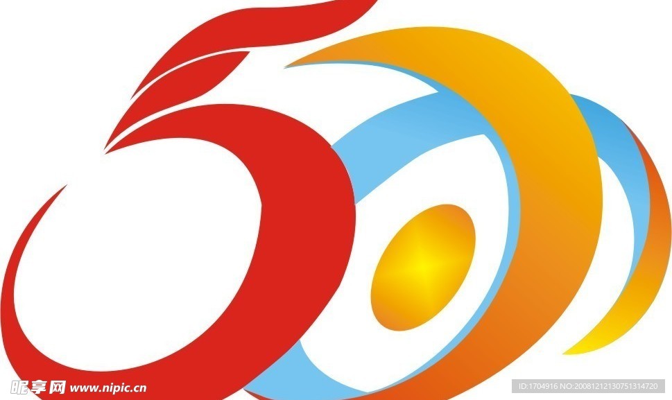 广西区50周年标志CDR文件
