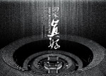 画册设计图片