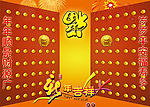 新年素材