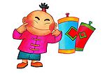 小孩