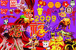 2009春节设计元素PSD集合11